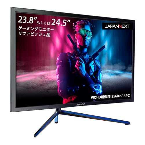 Amazon.co.jp: [JAPANNEXT] ゲーミングモニター23.8-24.5型ワイド